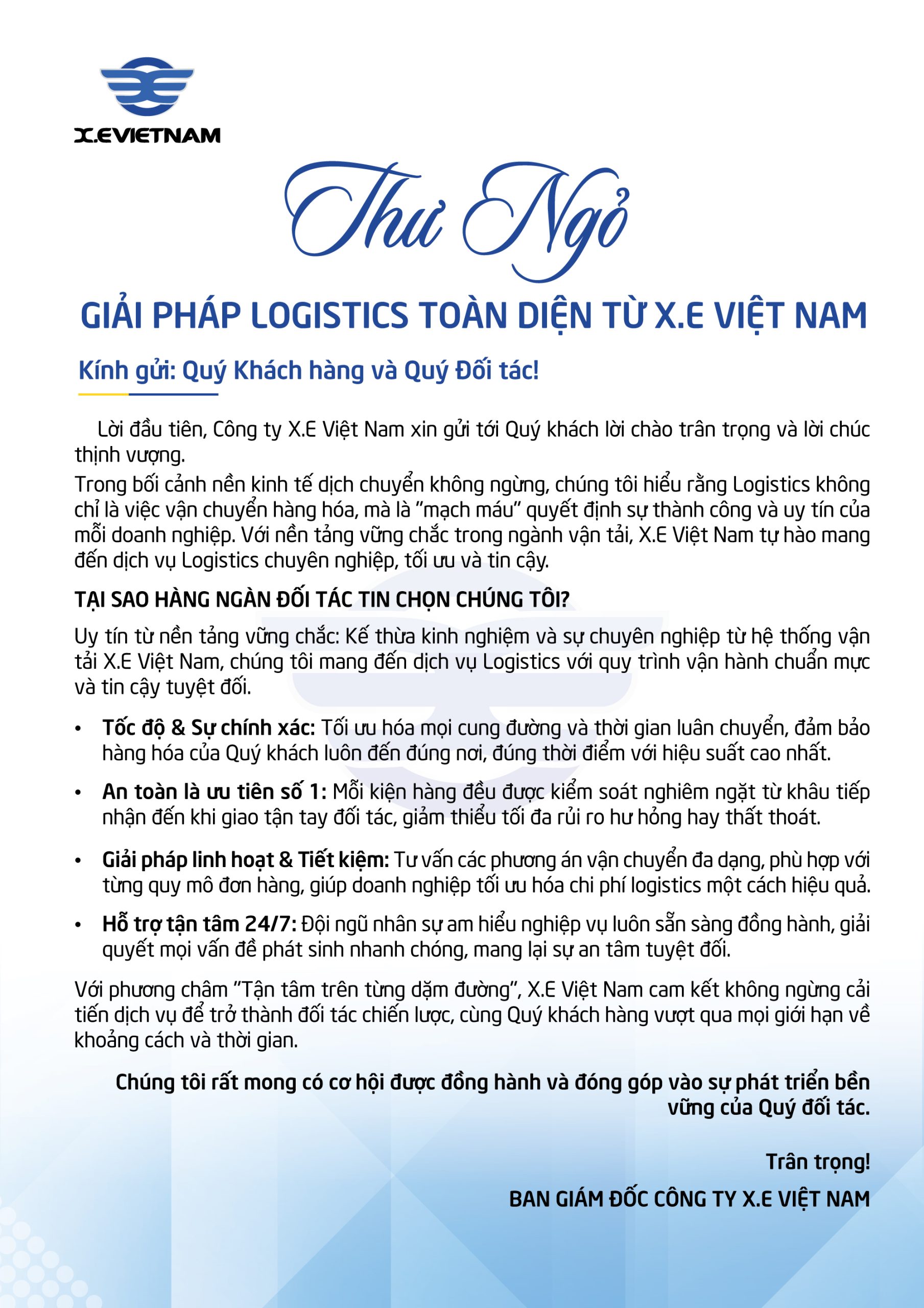 Hồ sơ năng lực