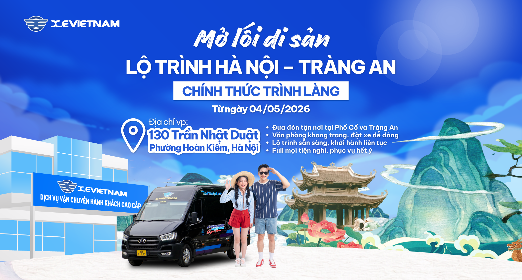 Trang chủ
